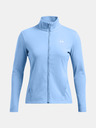 Under Armour Motion Jacket