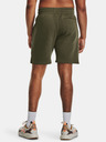 Under Armour Rival Short pants