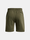 Under Armour Rival Short pants