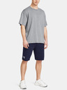 Under Armour UA Rival Terry Short pants