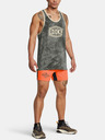 Under Armour Project Rock Ultimate 5in Trn St Short pants