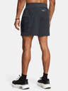 Under Armour UA Trail Run 5'' Short pants