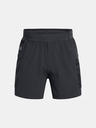 Under Armour UA Trail Run 5'' Short pants