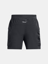 Under Armour UA Trail Run 5'' Short pants