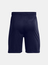 Under Armour Challenger Core Short pants