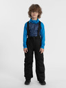 4F Kids Trousers