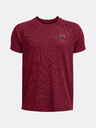 Under Armour UA Tech Textured SS Kids T-shirt