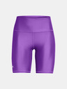 Under Armour Tech Bike Shorts