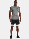 Under Armour HG Armour Lng Short pants