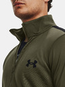 Under Armour Knit Track Tracksuit