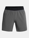 Under Armour UA Peak Woven Short pants