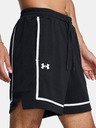 Under Armour UA Zone Pro 7in Mesh Short pants