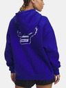 Under Armour Project Rock IP FZ Sweatshirt