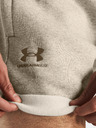 Under Armour UA Icon Fleece Short pants