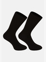 Nedeto Socks 10 pairs