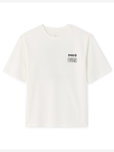 Celio T-shirt