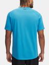 Under Armour UA M TECH PRINT FILL SS T-shirt